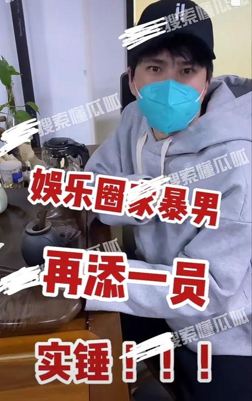娱乐圈明星吃瓜直播视频,揭秘幕后故事与精彩瞬间